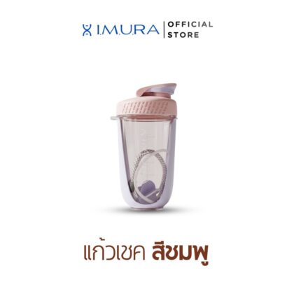 LINE_ALBUM_แพ็คเกจใหม่_260427_29