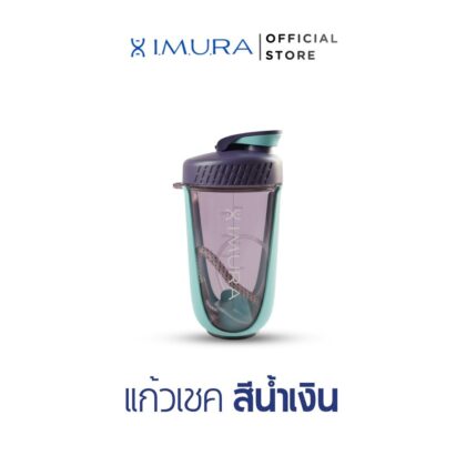 LINE_ALBUM_แพ็คเกจใหม่_260427_30