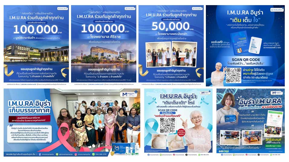 CSR-Imurathailand